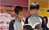 “書香浸潤童年，閱讀點亮未來”